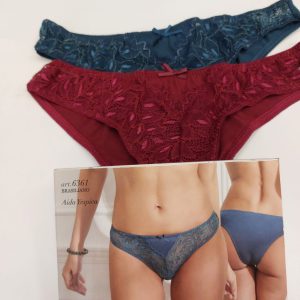 6361 brasiliano “jadeachic”